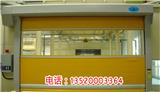 北京昌平區維修卷簾門維修電話_卷簾門維修報價一線品牌(在線咨詢)新聞網