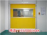 北京東城區防火卷簾門修理安裝_卷簾門維修電話保養維護(優質商家)-北京大興區安裝安裝卷簾門公司_卷簾門安裝維修優惠促銷