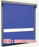 北京豐臺區安裝快速車庫門安裝_工業卷簾門維修安裝技巧(優質商家)-北京順義區安裝卷簾門公司維修_自動卷簾門維修制造加工