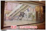 北京房山區維修安裝卷簾門_工業卷簾門安裝保養維護(多圖)-北京豐臺區卷簾門安裝廠家維修_怎么安裝車庫卷簾門安裝方法