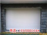北京東城區卷簾門維修維修_卷簾門安裝價格廠家直銷(推薦閱讀)