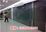 北京門頭溝卷簾門安裝安裝_電動卷簾門安裝安裝技巧(查看)-北京西城區卷簾門維修電話安裝_電動卷簾門安裝優惠促銷
