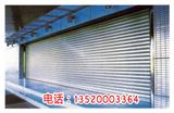北京順義區安裝電動卷簾門維修_卷簾門安裝電話zmpp(推薦閱讀)新聞網