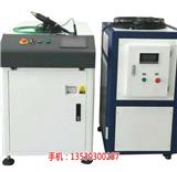 53不銹鋼手持式激光焊接機(jī)丨通遼資訊網(wǎng)(推薦商家)(圖)_手持式燈飾激光焊接機(jī)找睿利漢深丨通化資訊網(wǎng)(歡迎進(jìn)入