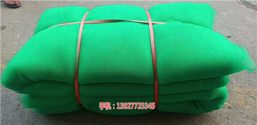 臨海蓋土網(wǎng)廠家-潤(rùn)竹五金制品(在線咨詢)_樟樹(shù)蓋土網(wǎng)-潤(rùn)竹五金制品(歡迎進(jìn)入