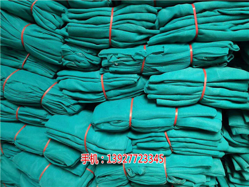 宜都蓋土網(wǎng)價(jià)格-潤(rùn)竹五金制品(推薦閱讀)_化州蓋土網(wǎng)多少錢(qián)-潤(rùn)竹五金制品(歡迎進(jìn)入