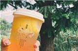 長(zhǎng)沙標(biāo)記茶飲，茶顏悅色加盟費(fèi)并不貴