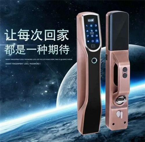 兰博一号智能锁 密码锁 远程密码锁