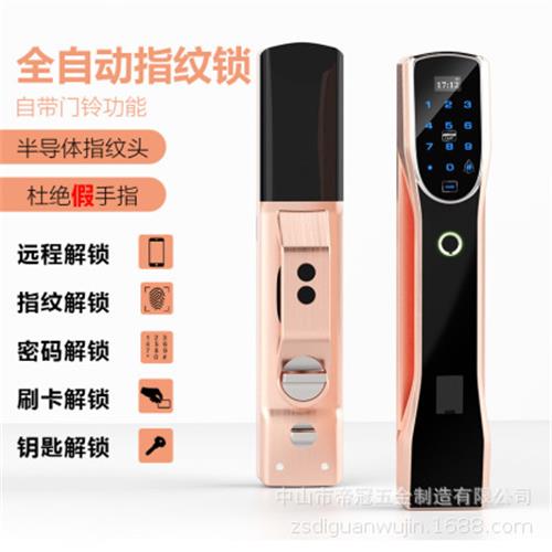 JDG-兰博1号