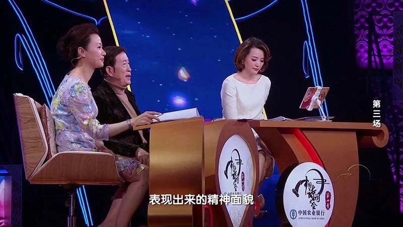 “学习强国，青春向党”——中联创互联网青年百科知识才智竞赛报名通知