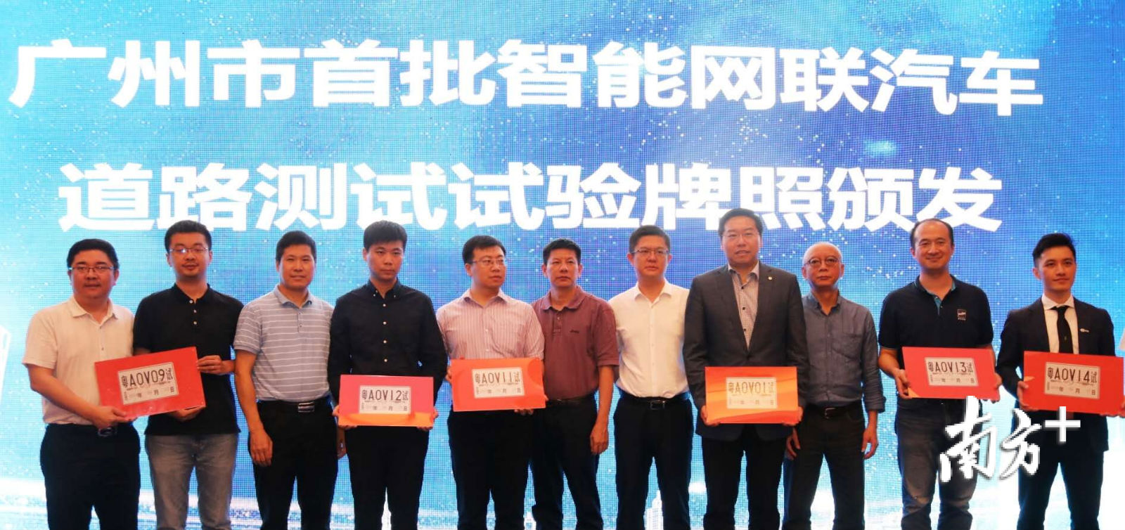 中山互聯(lián)網(wǎng)一周資訊（7）：中山兩公司被小米起訴判賠5000萬
