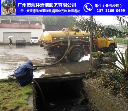 专业清理下水管道泥浆(图)-佛山市管道疏浚公司-管道疏浚