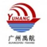 廣州二手集裝箱多少錢自備柜海運(yùn)運(yùn)輸鐵路站碼頭拖車服務(wù)