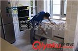 為什么要找沈陽甲醛治理公司幫助凈化空氣