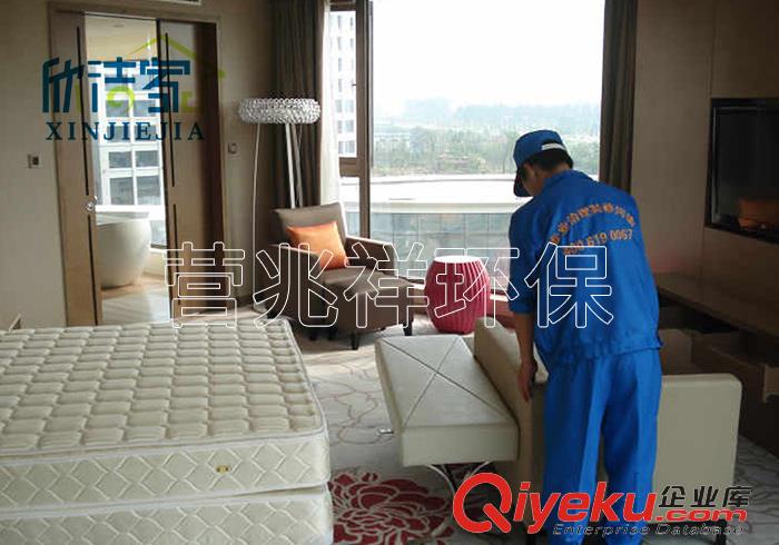 為什么都這么重視沈陽除甲醛