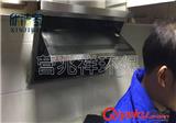 沈陽油煙機(jī)清洗的正確除油方法