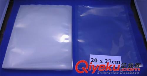 重庆尼龙真空袋信誉可靠的厂家