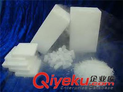 使用沈陽塊狀干冰注意事項(xiàng)