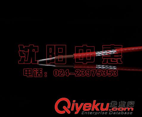 沈陽電伴熱在污水池中的應用