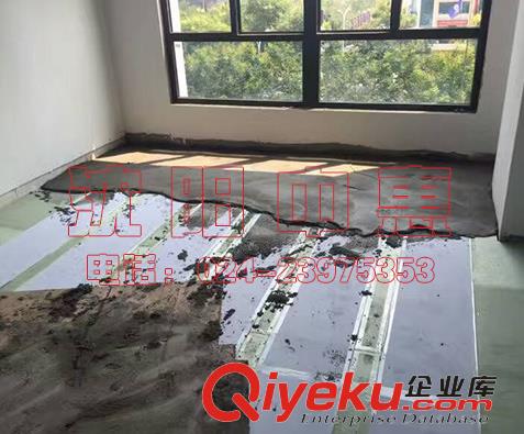 沈陽電采暖這樣取暖方式的優(yōu)勢是什么