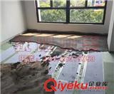 沈陽電采暖這樣取暖方式的優(yōu)勢是什么