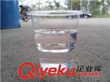 沈陽二丁酯的應(yīng)急處理處置方法
