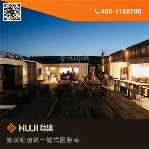 宝鸡集装箱奶茶店_集装箱餐店图纸(图)