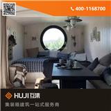 大理集裝箱房車_折疊式集裝箱房車改造公司(優(yōu)質(zhì)商家)_保定集裝箱房車_集裝箱房車施工圖(歡迎進入