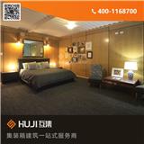 銀川集裝箱別墅_集裝箱現(xiàn)代風(fēng)別墅設(shè)計(jì)改造(在線咨詢)_營口集裝箱別墅_集裝箱二人別墅價(jià)格(歡迎進(jìn)入