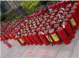 增城滅火器回收_廢舊滅火器回收廠家(在線咨詢)_高州滅火器回收_回收滅火器公司廠家(歡迎進(jìn)入