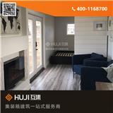 北京集裝箱公寓_集裝箱單身公寓價格(多圖)