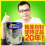 廣州多樂士墻面漆價格多少？_正廣和新型建材_宜都資訊網(查看)_廣州多樂士墻面漆價格多少？_正廣和新型建材_山東資訊網(歡迎進入
