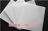 江油pe復(fù)合土工膜生產(chǎn)廠家-德潤環(huán)?？萍?優(yōu)質(zhì)商家)-畢節(jié)批發(fā)復(fù)合土工膜-德潤環(huán)?？萍? /></a>
                    </div>
                    <div  class=