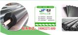 凱里池塘用復(fù)合土工膜-德潤環(huán)保科技(推薦閱讀)_昭通養(yǎng)殖土工膜-德潤環(huán)?？萍?歡迎進(jìn)入