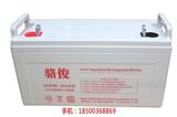 連云港蓄電池供應商_6GFM75駱俊蓄電池(查看)新聞網
