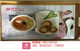 駐馬店市關(guān)王廟鄉(xiāng)附近產(chǎn)后休養(yǎng)中心口碑排名－駐馬店喜悅月子中心(推薦商家)(圖)-駐馬店市板橋鎮(zhèn)附近月子護理中心收費價格表－駐馬店喜悅月子中心