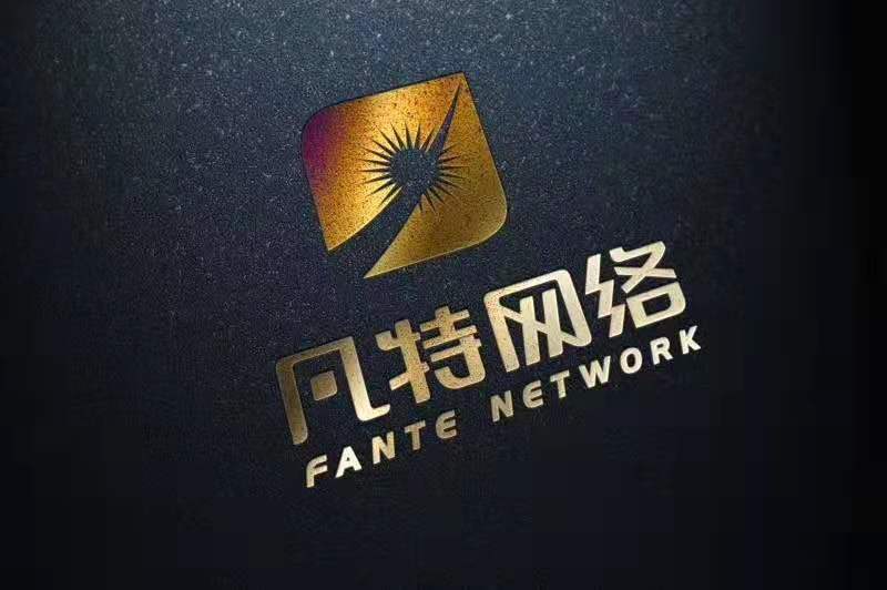 周口微信公众号商城开发,周口微信公众号开发-河南凡特fante(查看)