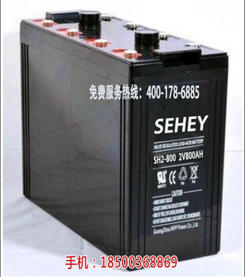 滨州蓄电池供应商_SH2-1500西力蓄电池(查看)_营口蓄电池价格_12V17AH西力蓄电池(欢迎进入