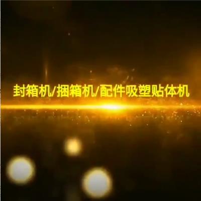 视频中心