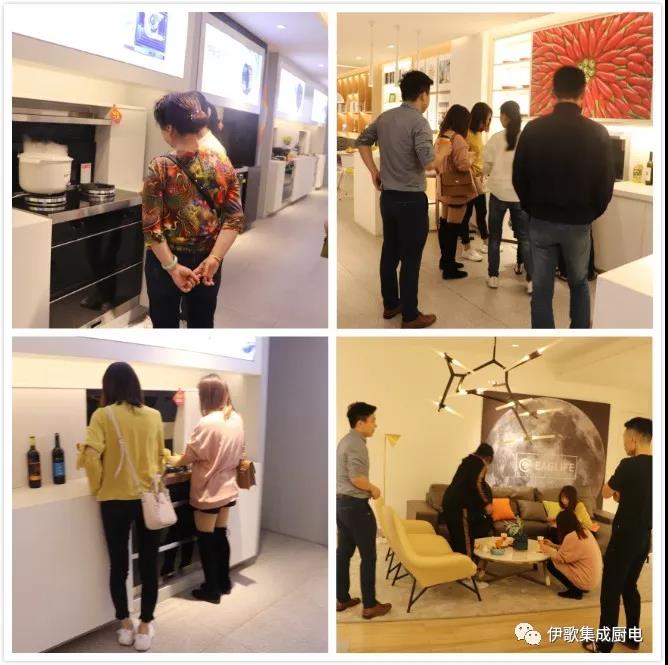 伊歌集成廚電體驗(yàn)活動(dòng)（十一）美食烘焙開班啦！