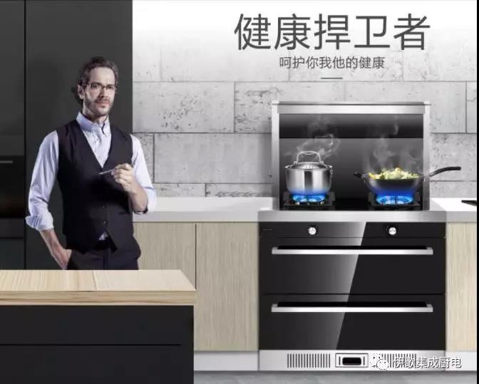 猛火集成灶上的爐頭和火蓋哪種好，哪個(gè)比較安全？