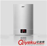 應該如何對沈陽電鍋爐廠家產品進行保養
