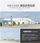 機(jī)床市場：有“質(zhì)”者事竟成
