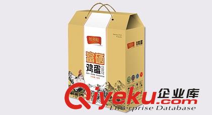 沈陽原鄉(xiāng)源介紹的幾種富硒食品