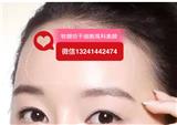 深入了解什么是干細(xì)胞美容