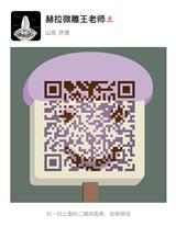 私密干細(xì)胞，有需求的看過來