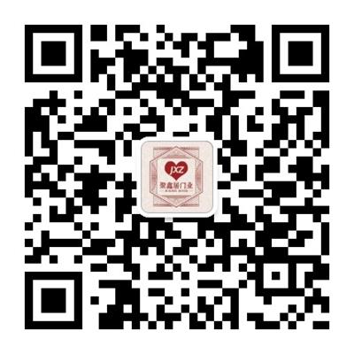 第18届北京门业整体家居展览会大同参观团