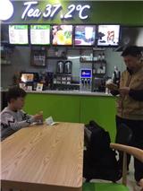 網咖飲料機果汁機永州可樂機設備