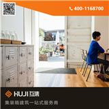 淮南集裝箱餐廳_集裝箱速食餐廳定制(推薦商家)(圖)_連云港集裝箱奶茶店_集裝箱餐廳設計公司(歡迎進入