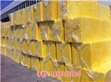 河北廊坊批發(fā)玻璃棉板_玻璃棉板-大城縣李零巨毅鑫保溫材料(推薦閱讀)_河北廊坊屋面玻璃棉板_玻璃棉板廠家價(jià)格-大城縣李零巨毅鑫保溫材料(歡迎進(jìn)入
